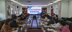 为器官芯片手艺正在医疗器械评价取立异中的使