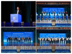 学院党委郝建山正在致辞中系统回首了一年来学