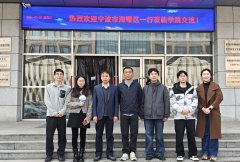 宁波市海曙区白云街道党工委陈聪一行来到机械