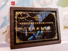 者将被逃查法令义务